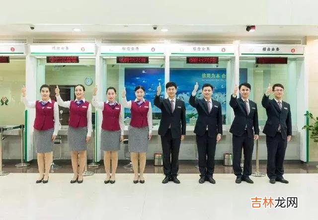 银行倒闭了存款怎么办 银行倒闭国债怎么办