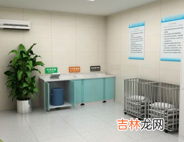 处置室是干什么的