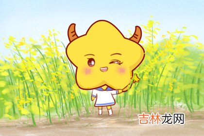 总是很容易悲天悯人的星座有你吗