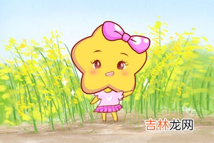 总是很容易悲天悯人的星座有你吗