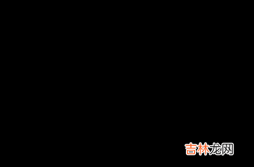 1990年属马的是什么命 1990年是什么命