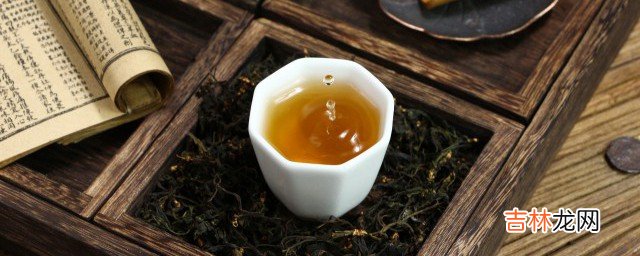 普洱熟茶有没有保质期