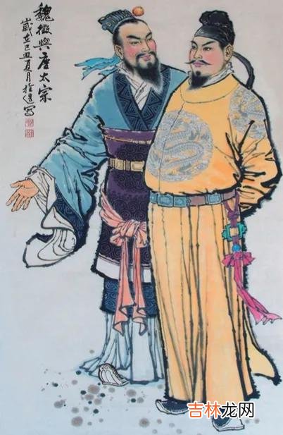 以人为镜 以人为镜全句