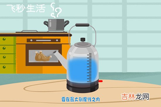 水壶能用多久