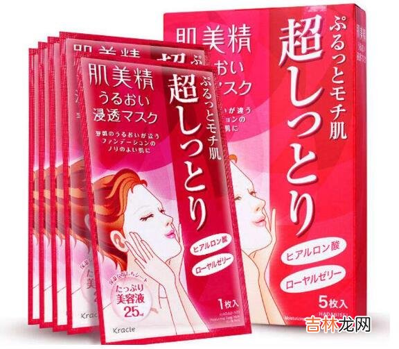 什么牌子的面膜补水效果好