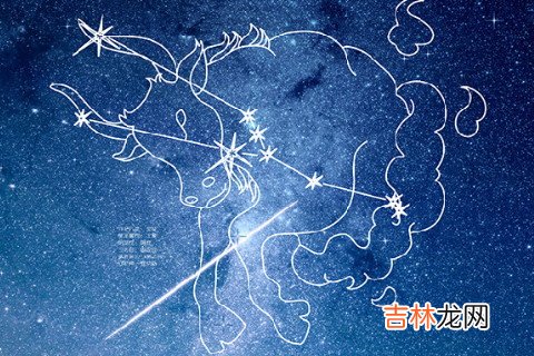 出轨的金牛男会有哪些表现