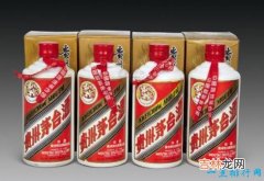 中国四大名酒 国家级名酒