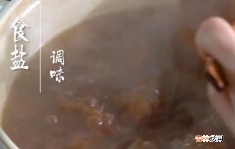 怎么做红烧牛肉面？