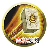 烂肠是什么梗
