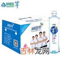 矿泉水品牌主要有哪些 矿泉水国内品牌有哪些