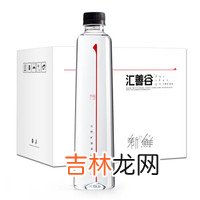 矿泉水品牌主要有哪些 矿泉水国内品牌有哪些