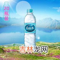 矿泉水品牌主要有哪些 矿泉水国内品牌有哪些
