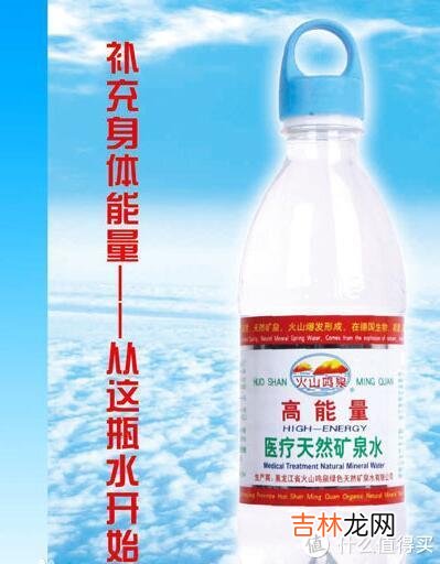 矿泉水品牌主要有哪些 矿泉水国内品牌有哪些