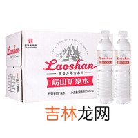 矿泉水品牌主要有哪些 矿泉水国内品牌有哪些