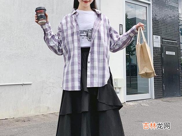 格子衬衫怎么搭配好看?