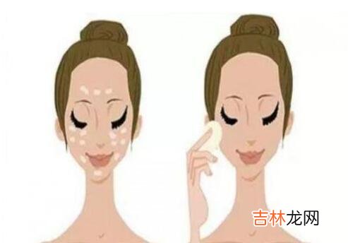 BB霜有什么作用和使用方法