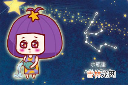 从容不迫 遇事冷静分析找突破口的星座