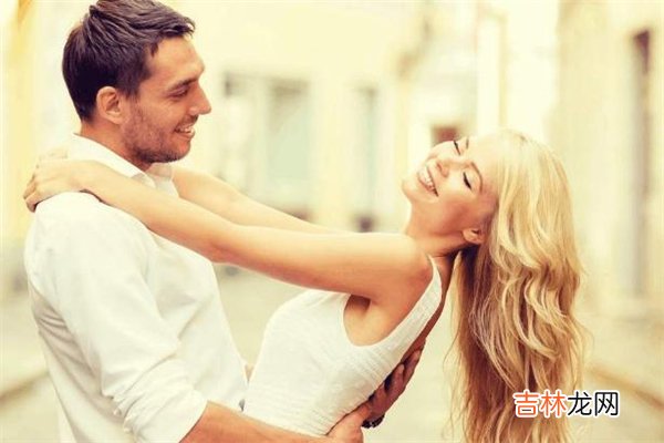 怎么知道一个人是不是二婚 二婚的人有什么特点