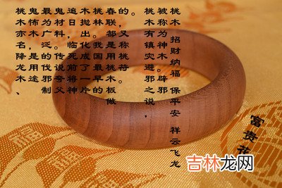 姓名配对测姻缘免费 姓名配对测试缘分 到底准不