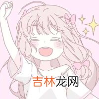 姓名配对测姻缘免费 姓名配对测试缘分 到底准不