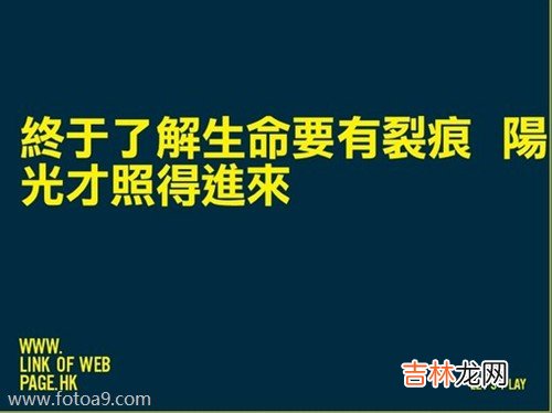 三藏姓名测试配对 姓名配对测试
