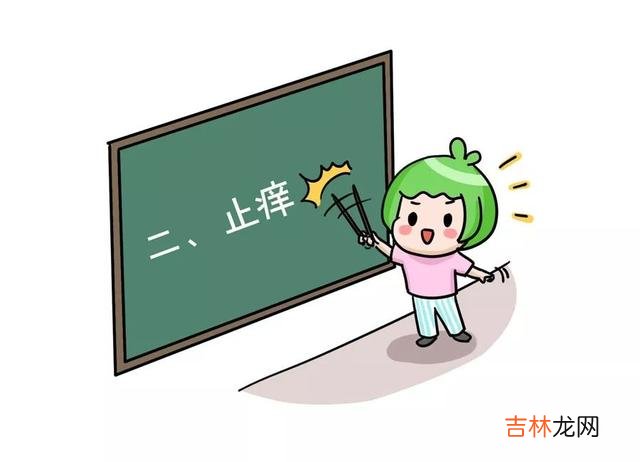 姻缘配对算命超准免费 免费八字婚姻配对算命