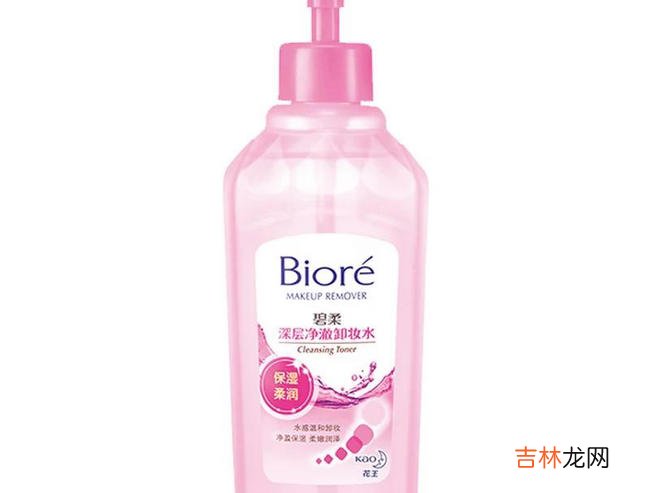 卸妆水哪个牌子好 不仅卸妆能力强而且平价实惠