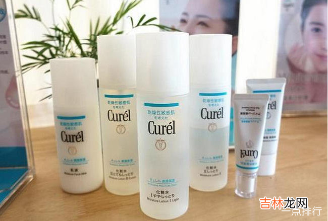 补水乳液排行榜10强 口碑最好的保湿乳液有哪些