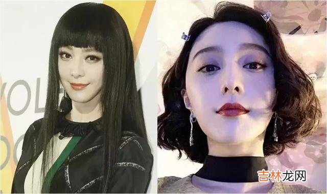 什么脸型不适合刘海?