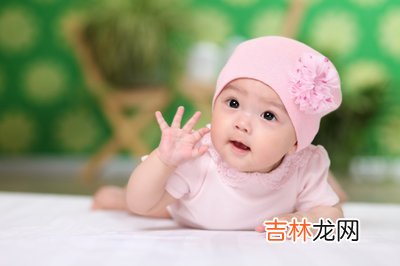 2019年农历八月初五出生的女宝宝如何起名?
