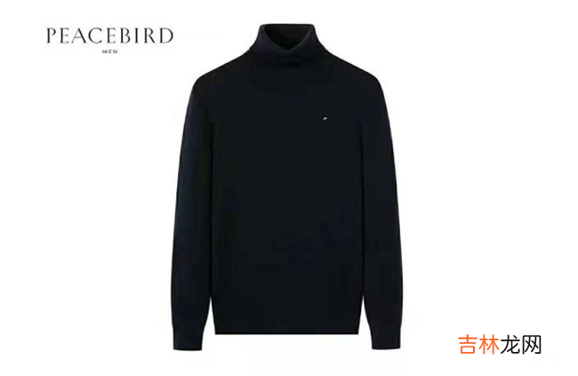 羊绒衫十大品牌排名 鄂尔多斯羊绒衫最受好评