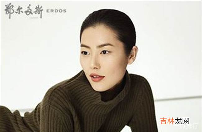 羊绒衫十大品牌排名 鄂尔多斯羊绒衫最受好评