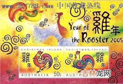 出生年月日速配 男女出生年月日配对