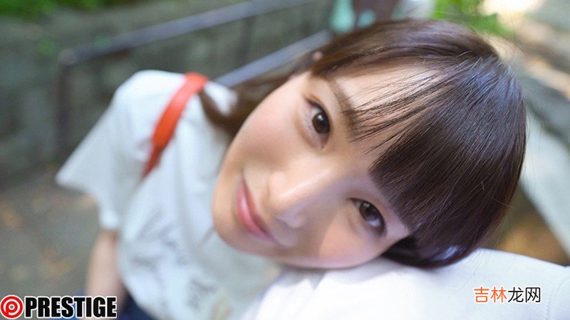 铃村爱里是什么梗