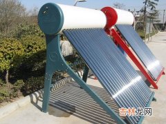 太阳能热水器有哪些优缺点