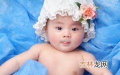 2019年农历八月初二出生的男宝宝如何起名？