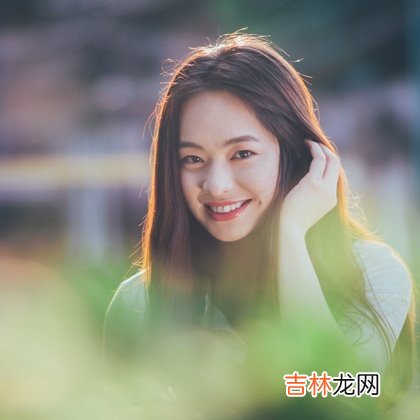 测你是否有一路躺赢的神仙运气？