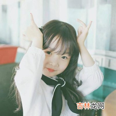 你的心理年龄是多少岁?测测看吧