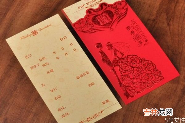 新婚喜帖什么时间发 发喜帖的注意事项