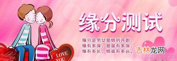 八四年属鼠的是什么命 1984年属鼠是什么命