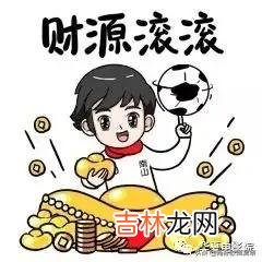 职务侵占罪的法律法规解释 职务侵占罪司法解释全文