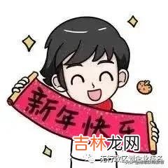 职务侵占罪的法律法规解释 职务侵占罪司法解释全文