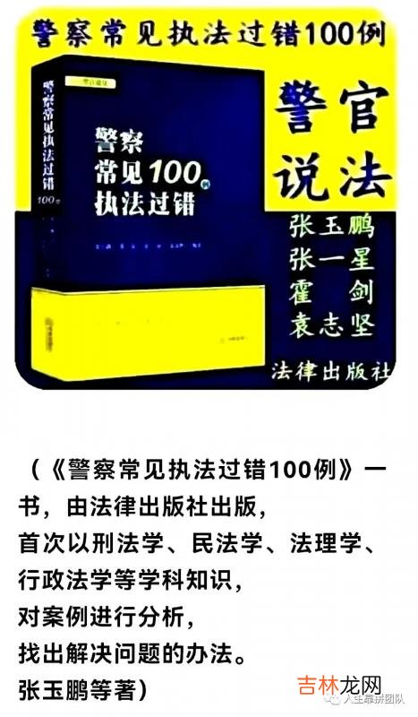 装修纠纷解决最快的方法 装修纠纷案例分析