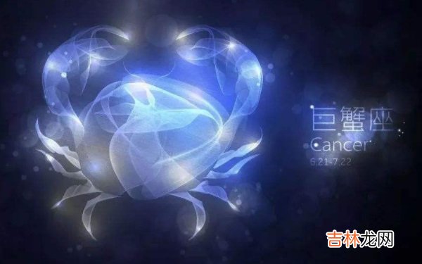 月亮落在十二星座代表什么 不同的星座有不同的特质