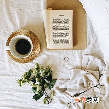 岁末年初,你需要注意什么?