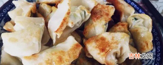 如何看煎馄饨熟没熟