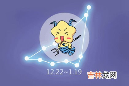 会用实际行动向梦想靠拢的星座