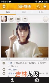 关于易烊千玺的网名 易烊千玺网名大全