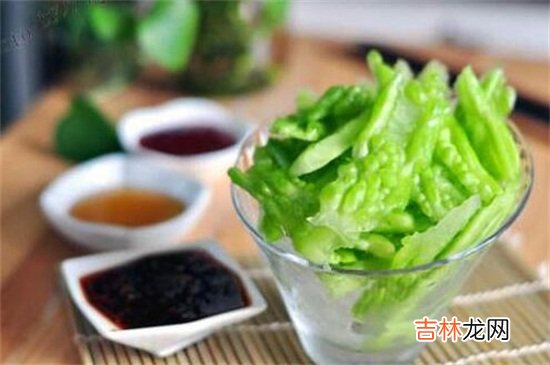 苦瓜禁忌搭配