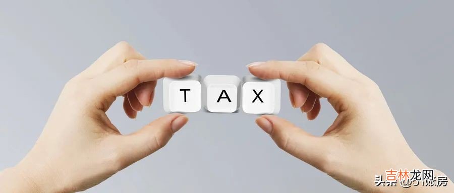 裁员补偿金交税 裁员补偿金怎么解决